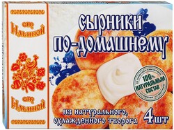 Сырники От Ильиной по-домашнему замороженные 300 г