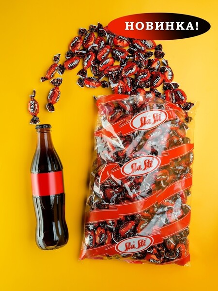 SlaSti / Сладости конфеты КАРАМЕЛЬ леденцовая 