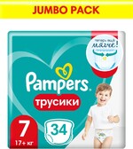 Подгузники-трусики для мальчиков и девочек PAMPERS Pants Jumbo Size 7–17+кг, 34шт Россия, 34 шт