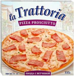 Пицца La Trattoria с ветчиной замороженная 335 г