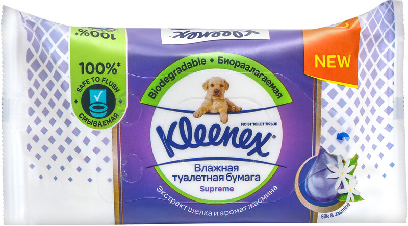 Туалетная бумага влажная Kleenex Supreme, 38 шт