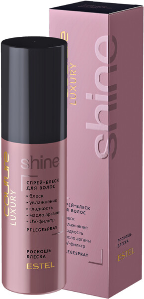 ESTEL PROFESSIONAL Спрей HAUTE COUTURE LUXURY SHINE для блеска волос 100 мл