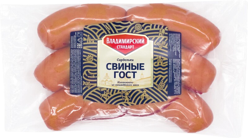 Сардельки свиные ГОСТ н/о газ., Владимирский Стандарт, 800 гр., вакуумная упаковка