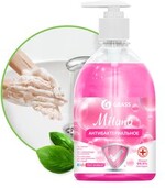 Жидкое мыло GraSS Milana Kids антибактериальное Fruit bubbles, 0.50л