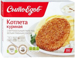 Котлета СытоЕдов куриная с картофельным пюре под белым грибным соусом готовое замороженное блюдо 350 г