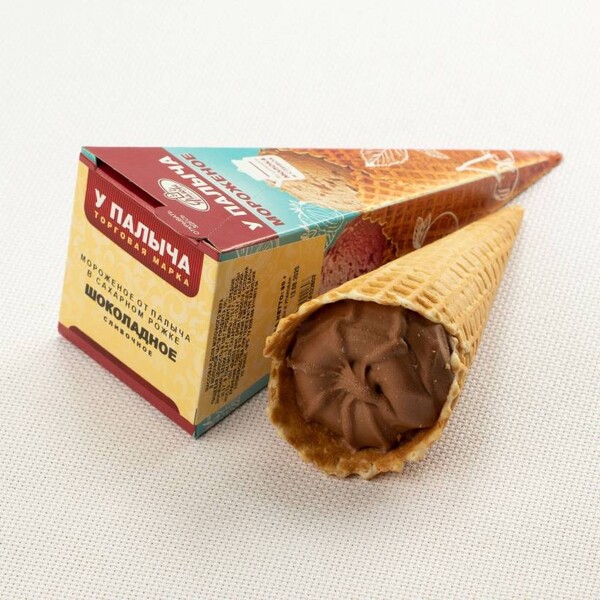 Мороженое Рожок Шоколадный 90 г