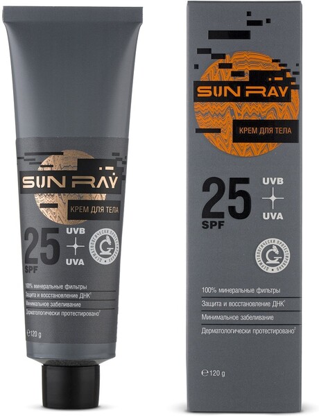 Крем для тела 