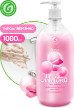 Крем-мыло Grass Milana Fruit bubbles 1 л
