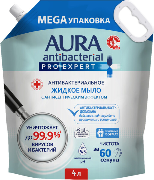 AURA Жидкое мыло антибактериальное PRO EXPERT антивирус 99,9% дой-пак 4л