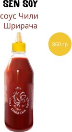 Соус Sen Soy Чили Premium Sriracha Chili Sauce, 860 мл., ПЭТ
