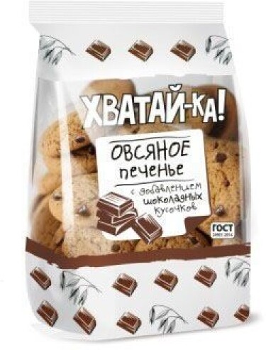 Печенье Любимый край Хватай-ка с добавлением шоколадных кусочков, 0.35кг
