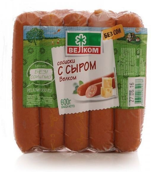 Сосиски Велком с Сыром Велком из охлажденного мяса, вес