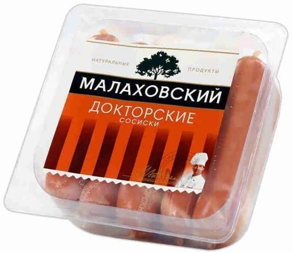 Сосиски Малаховский мясокомбинат Докторские в целл/об, 1кг