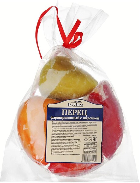 Перец ВкусВилл фаршированный с индейкой замороженный 600 г