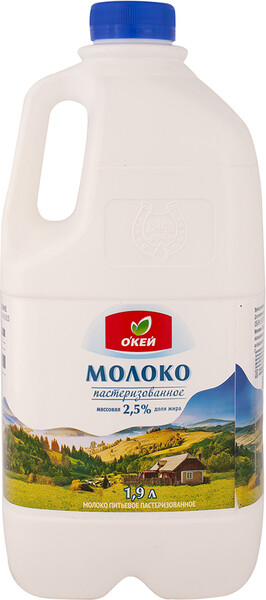 БЗМЖ Молоко пастер ОКЕЙ 2,5% 1,9л канистра