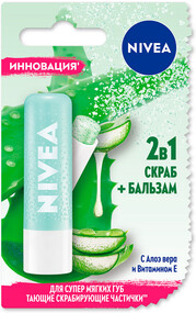 Бальзам для губ Nivea с алоэ вера и витамином Е 4.8 г