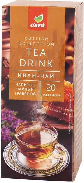 Иван-чай О'КЕЙ 20 пакетиков