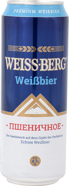 Пиво Weiss Berg пшеничное светлое нефильтрованное пастеризованное 4,7% 0,45 ж/б Бочкари