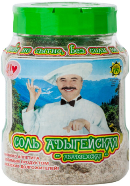 Соль Адыгейская 