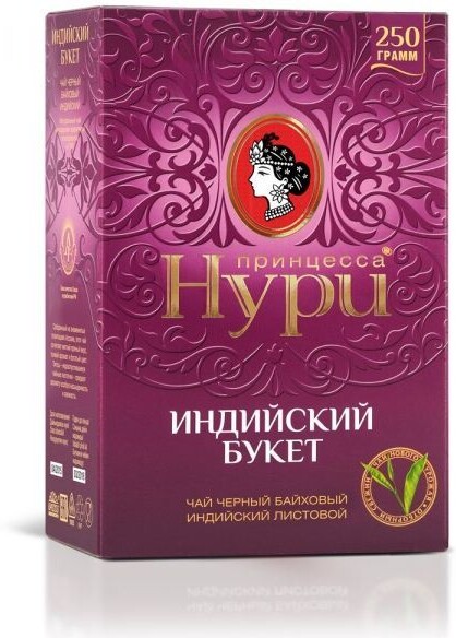 Чай Принцесса Нури Индийский Букет, 0.25кг