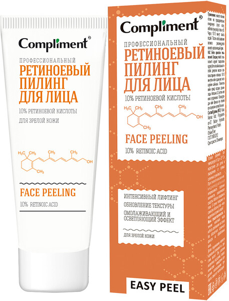 Пилинг для лица Compliment Easy Peel ретиноевый, 80мл