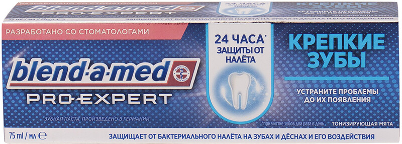Зубная паста Blend-a-med Pro-Expert Крепкие зубы Тонизирующая мята 75мл