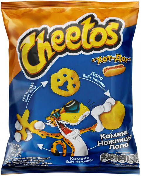 Палочки кукурузные Cheetos Хот-Дог 50г