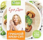 Крем-суп Натурбуфет грибной, 340г