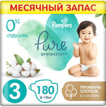 Pampers Pure Protection Размер 3, 180 Подгузники, 6kg-10kg
