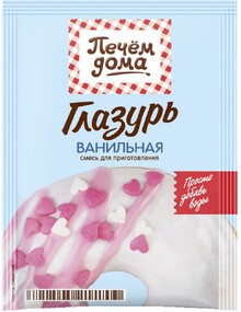 Глазурь Печём дома Ванильная 90г