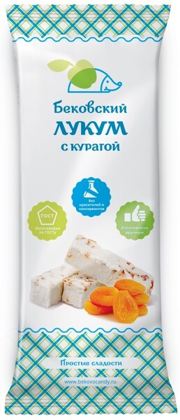 Лукум Бековские сладости с курагой 250г