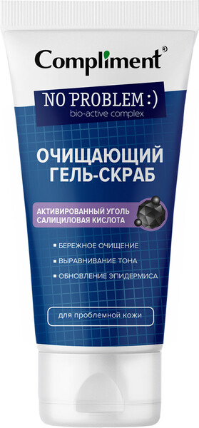 No problem Очищающий гель-скраб для проблемной кожи, 150 мл