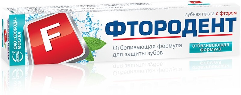 Зубная паста ФТОРОДЕНТ Отбеливающая формула с фтором, 62г Россия, 62 г