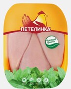 Филе цыпленка-бройлера Петелинка 750г