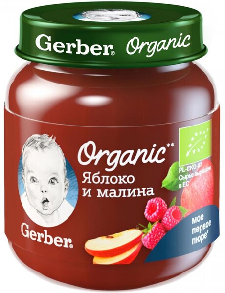 Пюре Gerber Organic с яблоком и малиной без сахара с 5 месяцев 125 г
