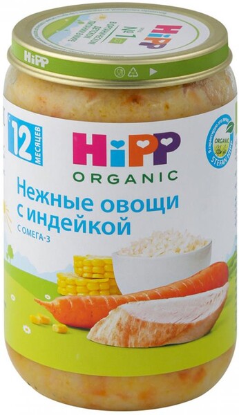 Пюре Hipp Organic Сочные овощи с индейкой без сахара с 12 месяцев 220 г