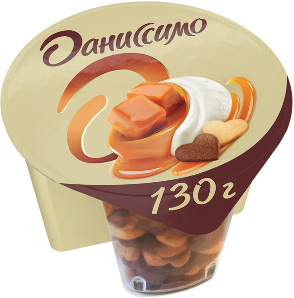 Йогурт Даниссимо Deluxe Карамельный Соус с Миксом Печенья с шоколадом и солью 4% 130г