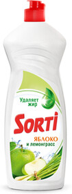 Средство для мытья посуды Sorti Яблоко и лемонграсс 900 г