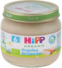 Пюре Hipp Organic Мое первое пюре с индейкой без сахара с 6 месяцев 80 г