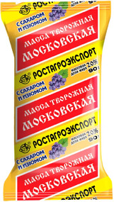 Масса РостАгроЭкспорт творожная Московская с сахаром и изюмом 20% 90 г