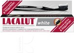 Набор Зубная паста Lacalut white 75мл + Зубная щетка Lacalut aktiv Model Club