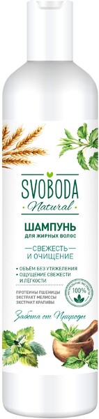 Шампунь для волос Svoboda Natural Свежесть и очищение, 430 мл