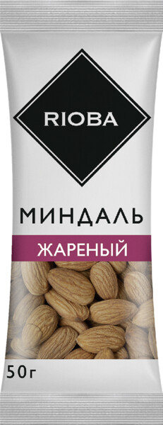 Миндаль Rioba жареный очищенный 50 г