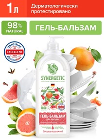 Гель-бальзам для мытья посуды Synergetic Розовый грейпфрут и специи, 1 л