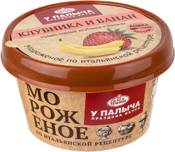 Мороженое молочное Клубника и банан 100 г