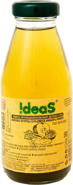 Сок Ideas Яблоко-Огурец-Сельдерей-Имбирь-Лимон, 0,3 л
