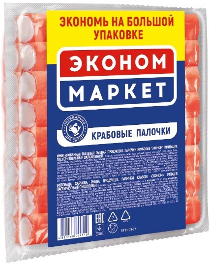 Крабовые палочки Эконом Маркет Русское море 500г