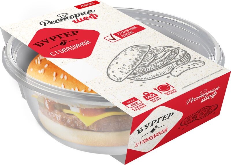 Бургер Рестория Шеф БигМит с говядиной и бургерным соусом 160г
