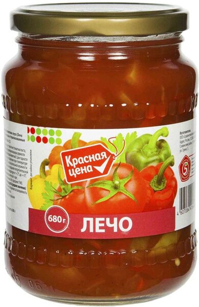 Лечо Красная Цена По-Болгарски 720мл