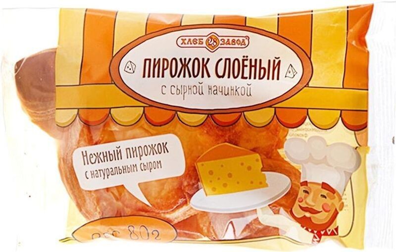 Штрудель Хлебозавод №28 слоёный с сырной начинкой 80г